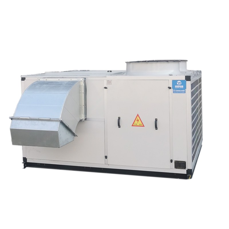 全新風屋頂式防爆空調