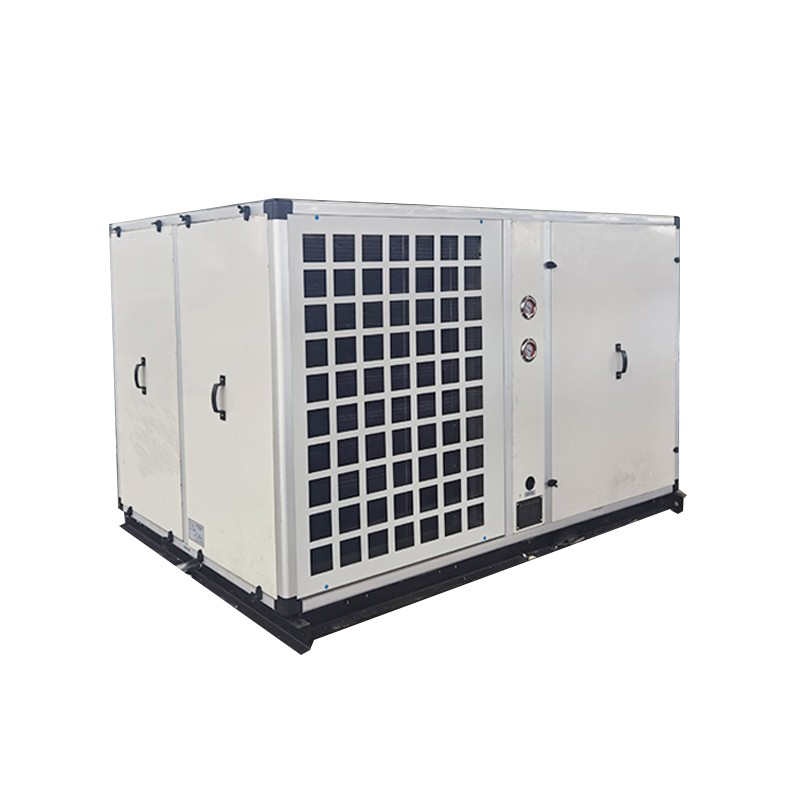 全新風(fēng)戶(hù)外整體防爆空調(diào)